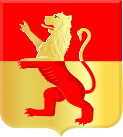 Coat of arms of Alblasserdam